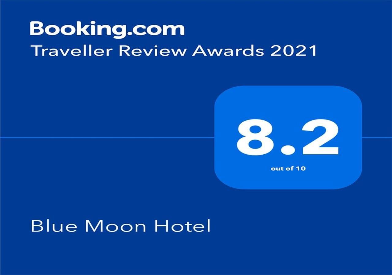 Blue Moon Hotel 努沃勒埃利耶 外观 照片
