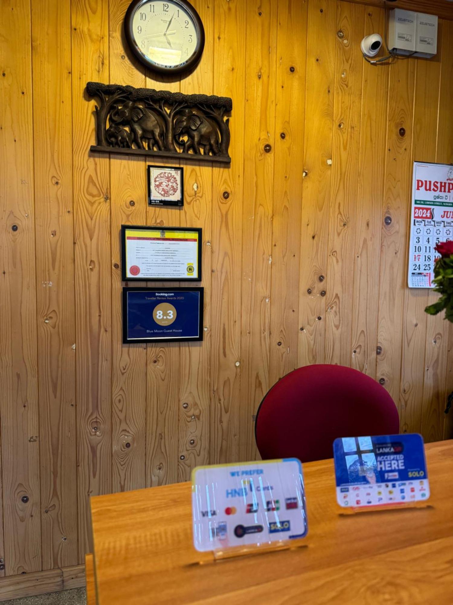 Blue Moon Hotel 努沃勒埃利耶 外观 照片